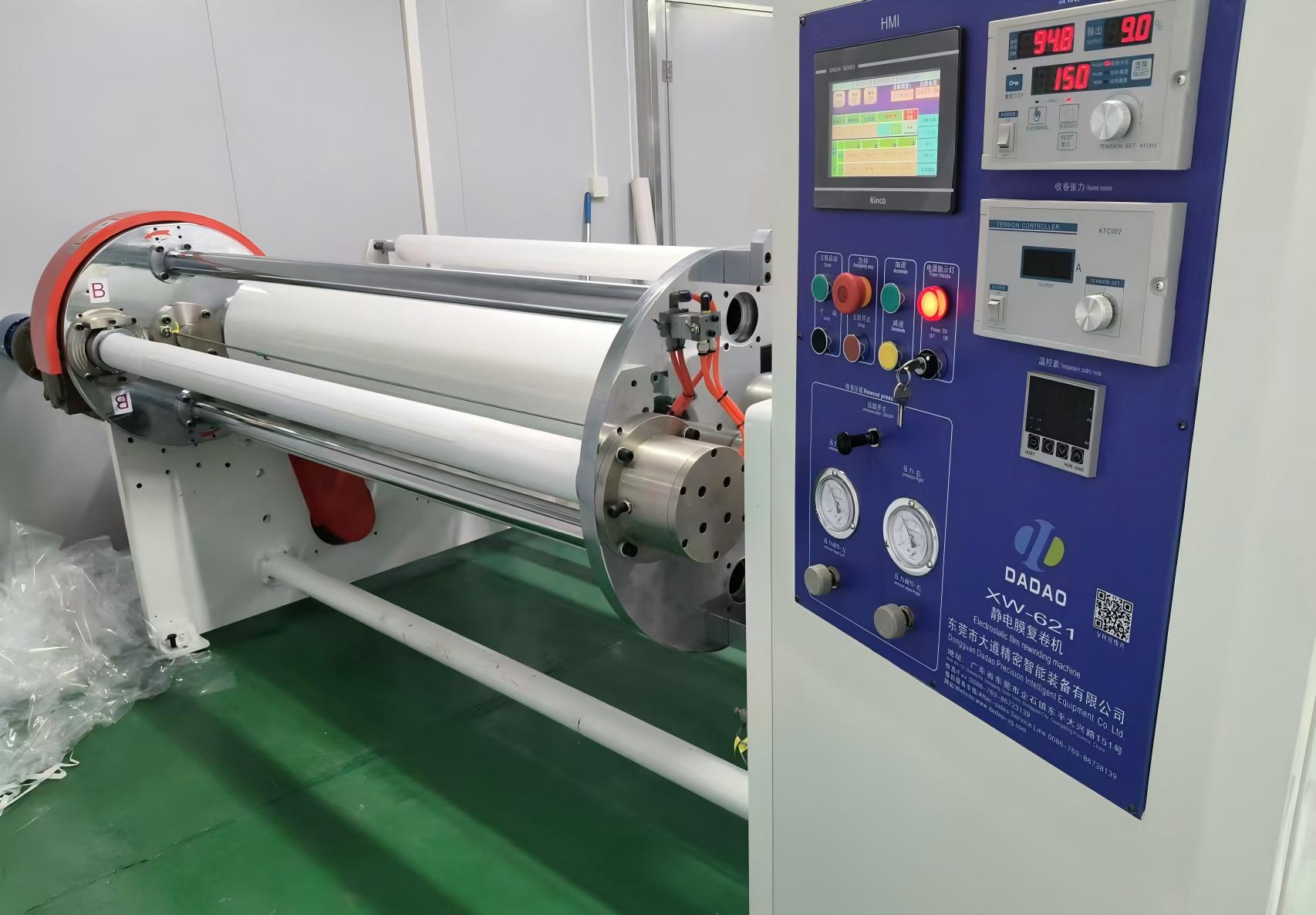 621靜電膜大復(fù)卷機(jī)-1